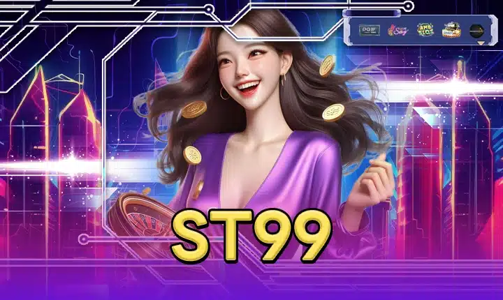 ST99